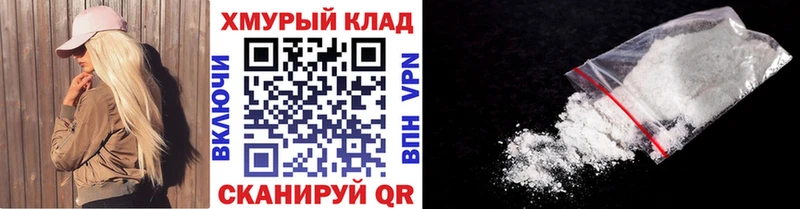 цены наркотик  гидра вход  Героин афганец  Светлогорск 