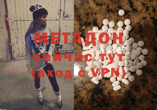 мдпв Белоозёрский