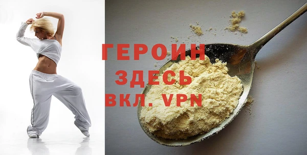 наркотики Беломорск
