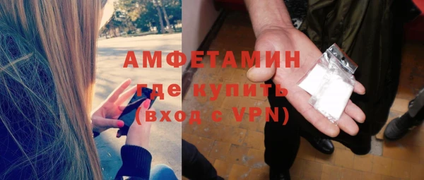 наркотики Беломорск
