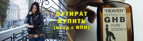 мдпв Белоозёрский