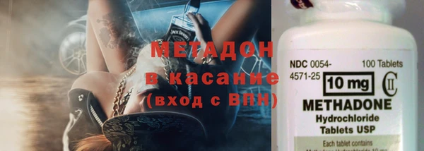 мдпв Белоозёрский
