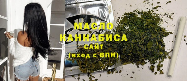 наркотики Беломорск