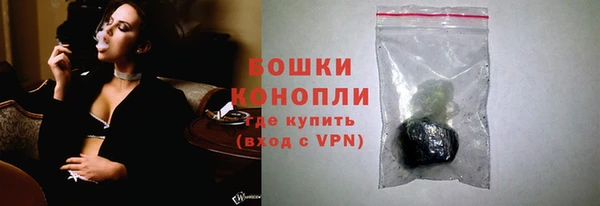 наркотики Беломорск