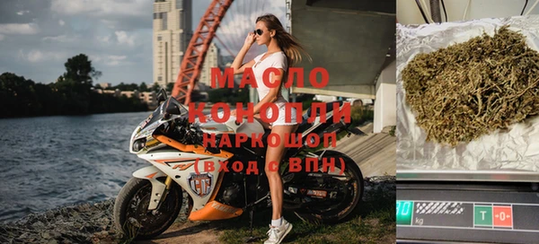мдпв Белоозёрский