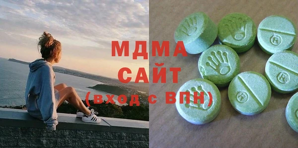 мдпв Белоозёрский