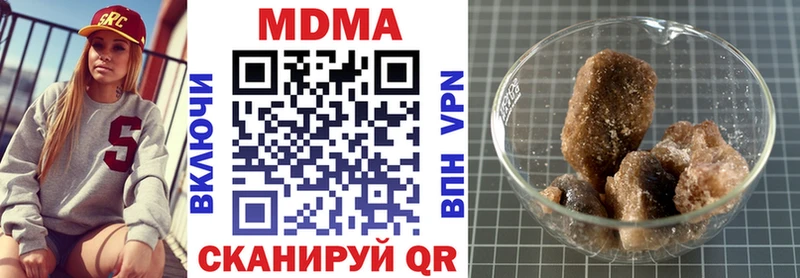 KRAKEN ссылки Светлогорск MDMA кристаллы