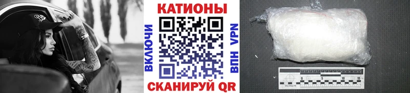 МЕФ мука  нарко площадка Telegram  Светлогорск 
