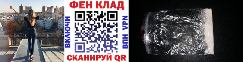 дарнет шоп  Светлогорск  МЕТАМФЕТАМИН Декстрометамфетамин 99.9% 